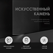 Душевой поддон из искусственного камня WasserKRAFT Abens 140x90 20T36 Черный матовый-2