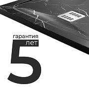 Душевой поддон из искусственного камня WasserKRAFT Neime 90х90 19T03 Черный матовый-8