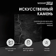 Душевой поддон из искусственного камня WasserKRAFT Neime 90х90 19T01 Черный матовый-2
