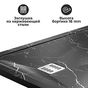 Душевой поддон из искусственного камня WasserKRAFT Neime 90х90 19T01 Черный матовый-6