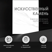 Душевой поддон из искусственного камня WasserKRAFT Rhin 120x90 44T07 Белый матовый-2