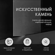 Душевой поддон из искусственного камня WasserKRAFT Wiese 90x90 84T03 Серый матовый-2