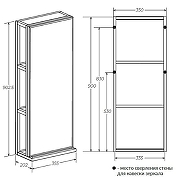 Шкаф пенал 1MarKa Grunge Loft 35П Ц0000007985 подвесной Дуб Вотан-3