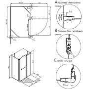 Душевой уголок Migliore Diadema 120x80 R 22705 профиль Золото стекло прозрачное-1