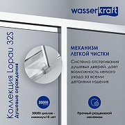 Душевой уголок WasserKRAFT Lopau 120x90 32S07L профиль Хром стекло прозрачное-2