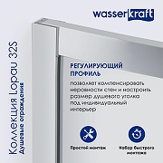 Душевой уголок WasserKRAFT Lopau 120x90 32S07L профиль Хром стекло прозрачное-3