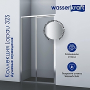 Душевая дверь WasserKRAFT Lopau 120 32S05L профиль Хром стекло прозрачное-2