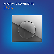 Инсталляция Cersanit Black 35 S-IN-BLACK-Cg-w для унитаза с клавишей смыва Хром-5