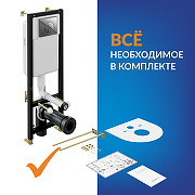 Инсталляция Cersanit Black 35 S-IN-BLACK-Cg-w для унитаза с клавишей смыва Хром-6