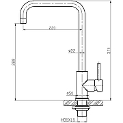 Смеситель для кухни BelBagno BB-LAM03A-IN Сатин-1