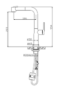 Смеситель для кухни BelBagno BB-LAM60-IN Сатин-1