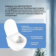 Унитаз подвесной BelBagno Uno BB3105CHR/SC с сиденьем Микролифт-2