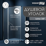Душевой уголок WasserKRAFT Leine 100х100 35P38 профиль Хром стекло прозрачное-2