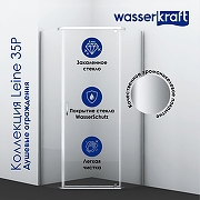 Душевой уголок WasserKRAFT Leine 100х100 35P38 профиль Хром стекло прозрачное-3
