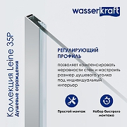 Душевой уголок WasserKRAFT Leine 100х100 35P38 профиль Хром стекло прозрачное-6