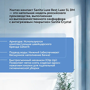 Унитаз-компакт Sanita Luxe Best Luxe SL DM WC.CC/Best/2-DM/WHT.G/S1 Белый с бачком и сиденьем Микролифт-2