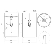 Раковина напольная Salini Armonia 01 45 130111G Белая глянцевая-4