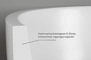 Раковина накладная Salini Gloria 02 42 1102202M Белая матовая-5