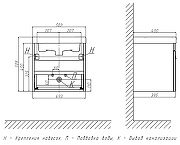 Тумба под раковину Velvex Estea 50 tp.EST.MOD.50.1Y подвесная Белая матовая-7