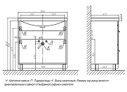 Тумба под раковину Velvex Orlando 80 tn.ORL.CLA.80.2Y Графит-7
