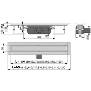 Душевой лоток Alcaplast Marble APZ15S-550 с решеткой под плитку-5