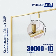 Душевая дверь WasserKRAFT Aisch 90 55P04 профиль Матовое золото стекло прозрачное-5