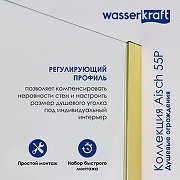 Душевая дверь WasserKRAFT Aisch 90 55P04 профиль Матовое золото стекло прозрачное-6