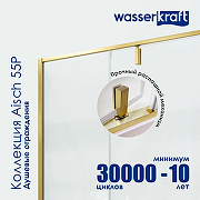 Душевая дверь WasserKRAFT Aisch 120 55P05 профиль Матовое золото стекло прозрачное-7