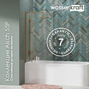 Шторка на ванну WasserKRAFT Aisch 80 55P01-80 профиль Матовое золото стекло прозрачное-1