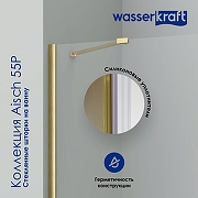 Шторка на ванну WasserKRAFT Aisch 80 55P01-80 профиль Матовое золото стекло прозрачное-3