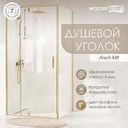 Душевой уголок WasserKRAFT Aisch 90x100 55P18 профиль Матовое золото стекло прозрачное-1