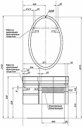 Тумба под раковину Aquanet Сопрано 95 R 169633 подвесная Белая-6
