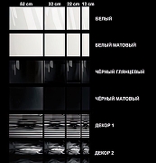 Столешница под раковину Kerasan Inka Project 32 341734 Arte 2-2