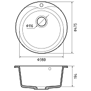 Кухонная мойка GranFest Rondo GF-R480 Серая-2
