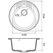 Кухонная мойка GranFest Rondo GF-R520 Серая-2
