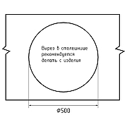 Кухонная мойка GranFest Rondo GF-R520 Серая-4