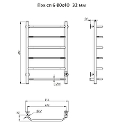 Электрический полотенцесушитель Тругор ПЭК 6 СП 80x40 Хром-1