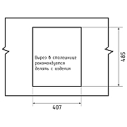 Кухонная мойка GranFest Practic GF-P505 Черная-5