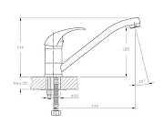 Смеситель для кухни GranFest Quarz Z3321 Белый-1
