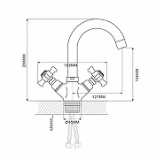 Смеситель для раковины Ekko E13024 Хром-1