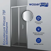Душевая дверь WasserKRAFT Weser 100 78F12 профиль Хром стекло прозрачное-1