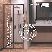 Душевая дверь WasserKRAFT Weser 100 78F12 профиль Хром стекло прозрачное-4