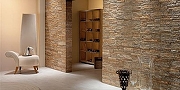 Керамическая плитка Beryoza Ceramica (Береза керамика) Old Town натурал фасадная 12,5х25 см-1