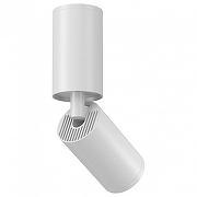 Потолочный светильник Maytoni Ceiling Wall Focus S C051CL-01W цвет плафона/подвески Белый, цвет арматуры Белый-1