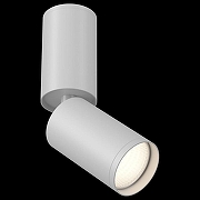 Потолочный светильник Maytoni Ceiling Wall Focus S C051CL-01W цвет плафона/подвески Белый, цвет арматуры Белый-2