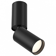 Потолочный светильник Maytoni Ceiling Wall Focus S C051CL-01B цвет плафона/подвески Черный, цвет арматуры Черный