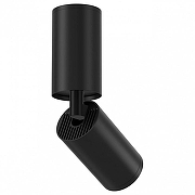 Потолочный светильник Maytoni Ceiling Wall Focus S C051CL-01B цвет плафона/подвески Черный, цвет арматуры Черный-1