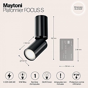 Потолочный светильник Maytoni Ceiling Wall Focus S C051CL-01B цвет плафона/подвески Черный, цвет арматуры Черный-6