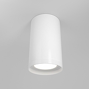 Потолочный светильник Maytoni Ceiling Wall Focus S C052CL-01W цвет плафона/подвески Белый, цвет арматуры Белый-1