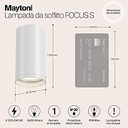 Потолочный светильник Maytoni Ceiling Wall Focus S C052CL-01W цвет плафона/подвески Белый, цвет арматуры Белый-3